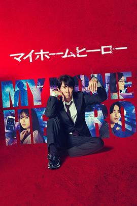 综合成人亚洲偷自拍色