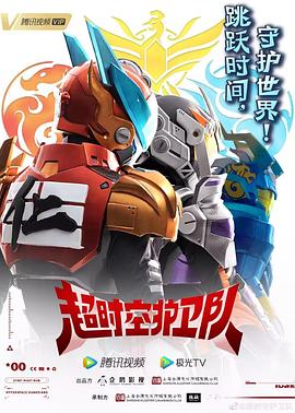 国产av精东久久久