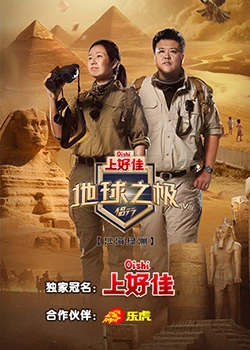 亚洲第一中文字幕精品视频