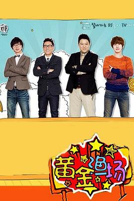 男女啪啪无遮挡免费网站