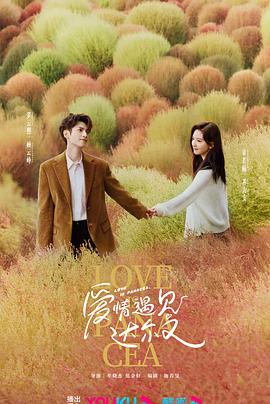 久久久久国色AV免费看