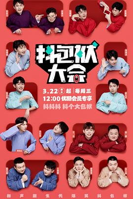 亚洲欧美中文字幕在线一区91