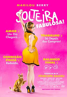 亚洲AV无码精品色午夜蛋壳