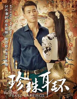 国产午夜福利在线观看红色