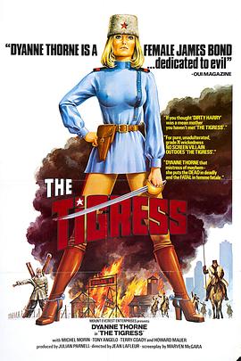 W永久939W78W78W乳液永久