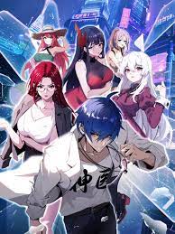 国产成人无码AⅤ片在线观看