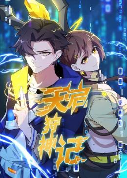 高H各种PLAY全肉快穿NP