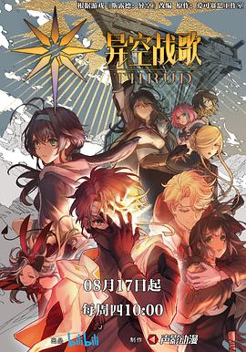 日韩A∨少妇无码专区