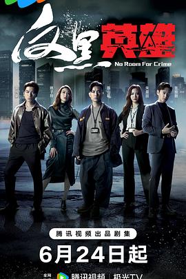 日本免费不卡在线观看的NV