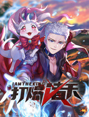 国产极品粉嫩福利姬萌白酱