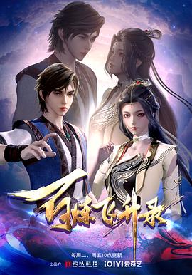 日韩乱码人妻无码中文视频下载