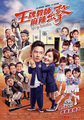 欧美大浪妇猛交饥渴大叫