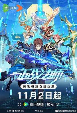 勾缠一区二区三区