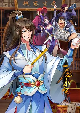 18SCHOOL第一次破苞摘花