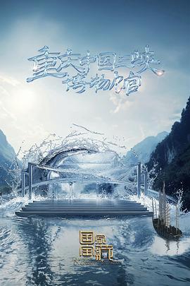 勾缠一级做a爱片久久毛片