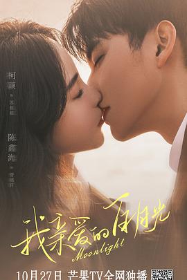 一级毛片色播久久久免费播放