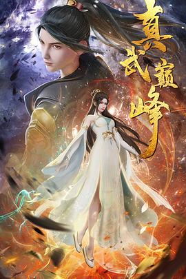 无码专区狠狠躁躁天天躁