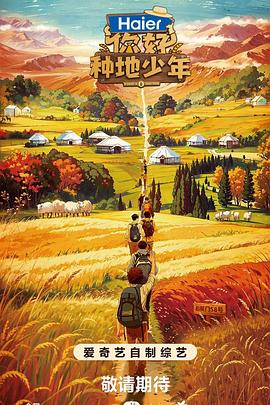 国产女人综合久久精品视