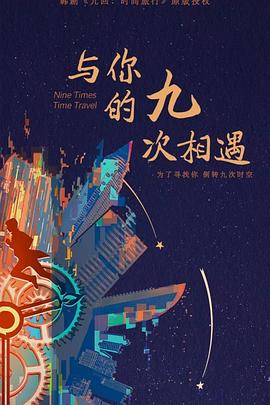 成人免费无码一级A片一级