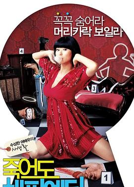 悠悠资源AV男人免费站