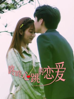 久久亚洲春色中文字幕久久久