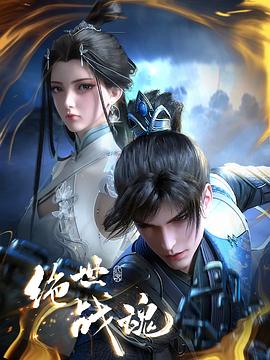 勾缠一级做a爱片久久毛片