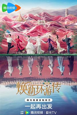 尤物av无码国产在线看