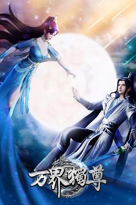 国产无吗一区二区三区在线欢