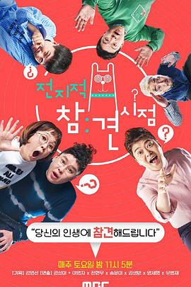 国产成人久久久午夜福利