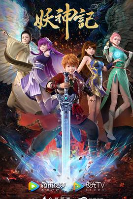 亚洲精品国产自在久久出水