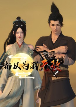 久久精品国产99热,无码人妻丰满熟妇区五十路在线