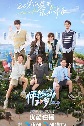 无码少妇拔腿做A