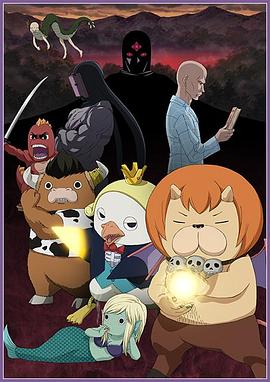 搡女人真爽免费视频大全