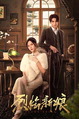 在线观看日韩制服丝袜电影网