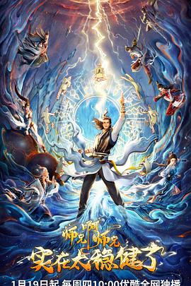 一本一本久久A久久精品综合