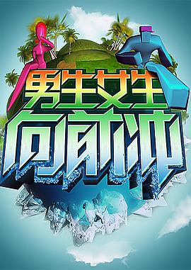 米奇在线8888在线精品视频